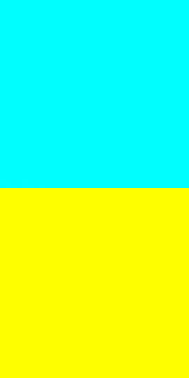 Наши направления